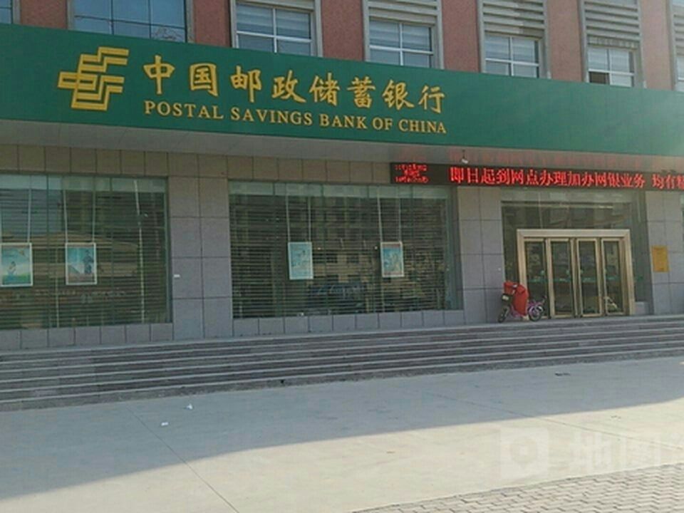 中国邮政(台前县新区卫生服务站西北)