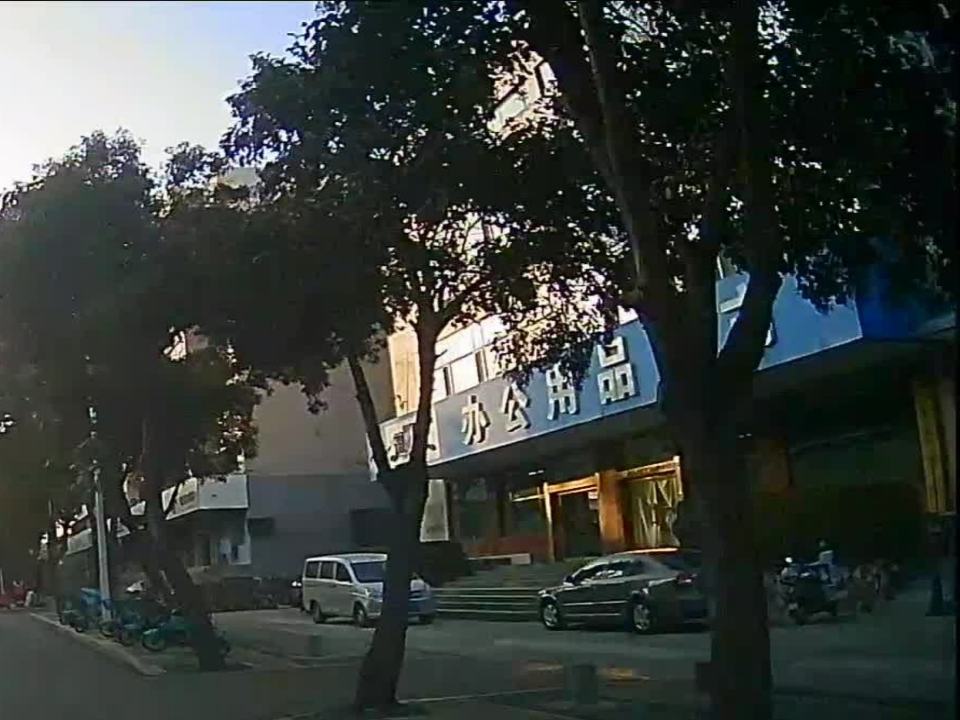 第一帐配送中心