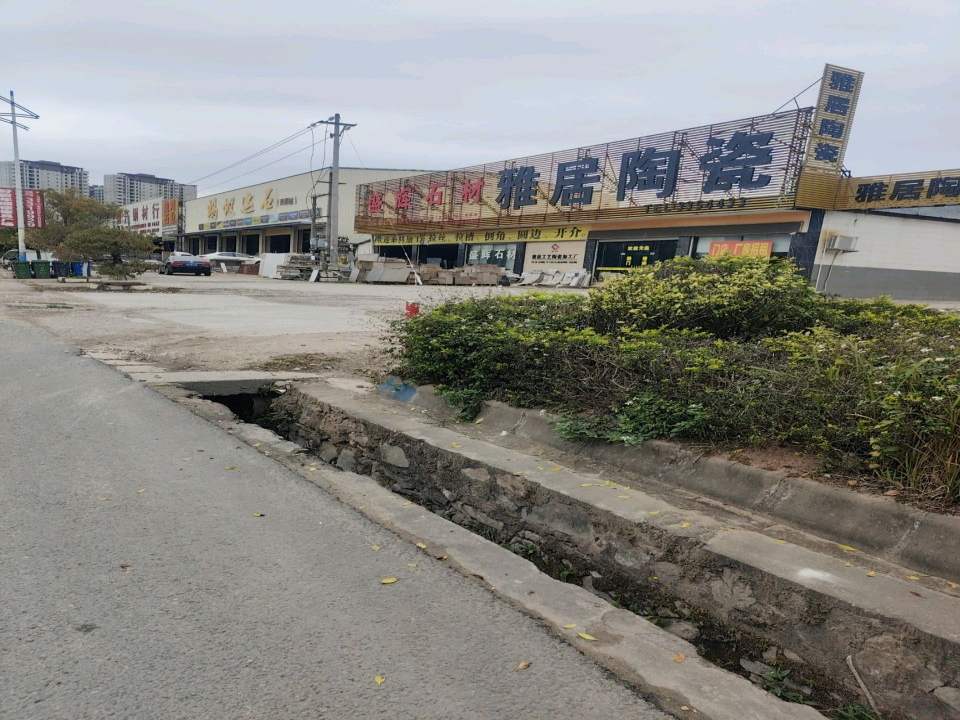 蚂蚁运石(河源站)
