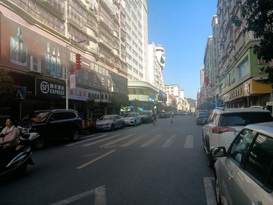 顺丰速运(文明路店)