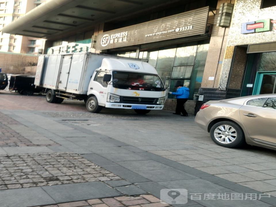 顺丰速运(鞍山铁东区科技路营业点)