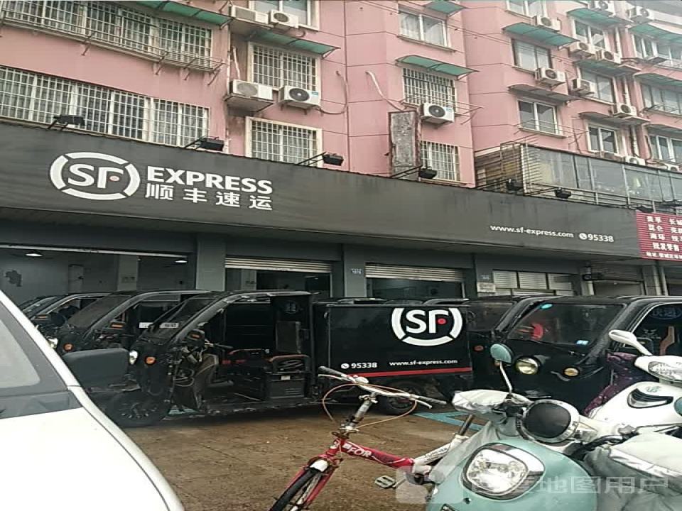 顺丰速运(金华河盘桥营业点)