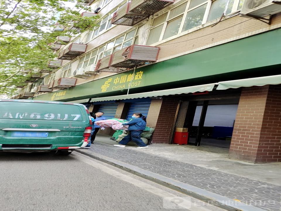 中国邮政(含光路北段)