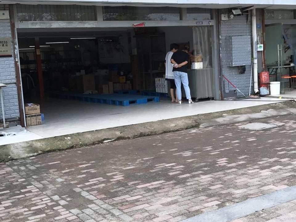 顺丰速运(星光名廷速运营业点)