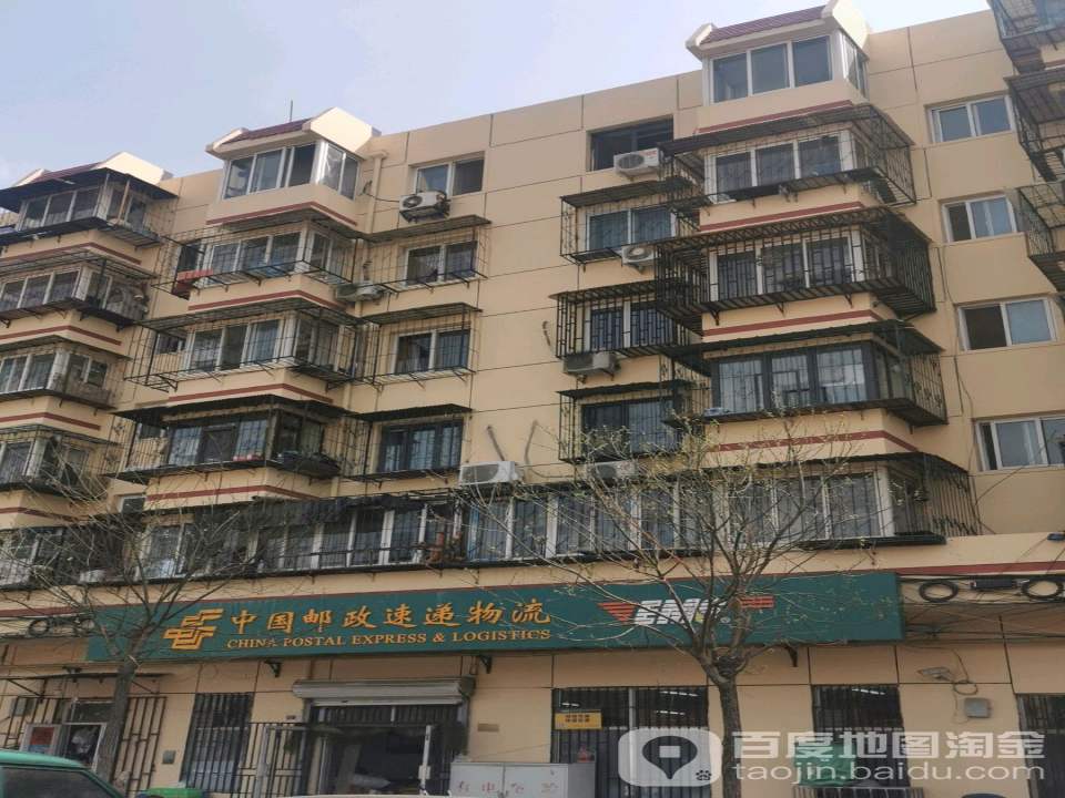 中国邮政速递物流(佳庆道店)