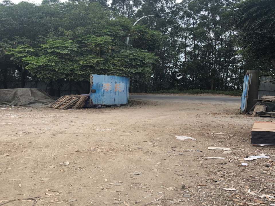 李氏物流