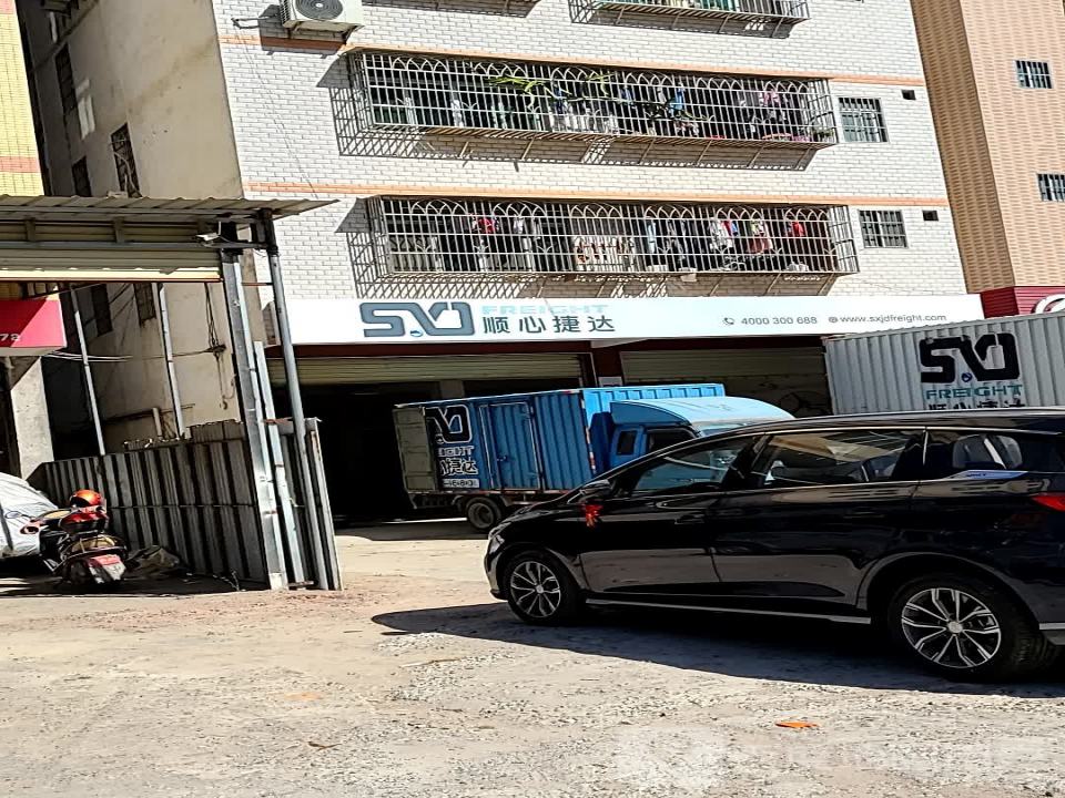 顺心捷达