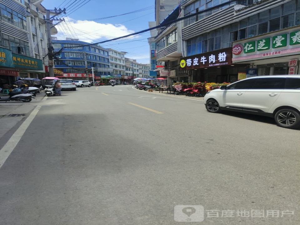 中国邮政(临江路店)