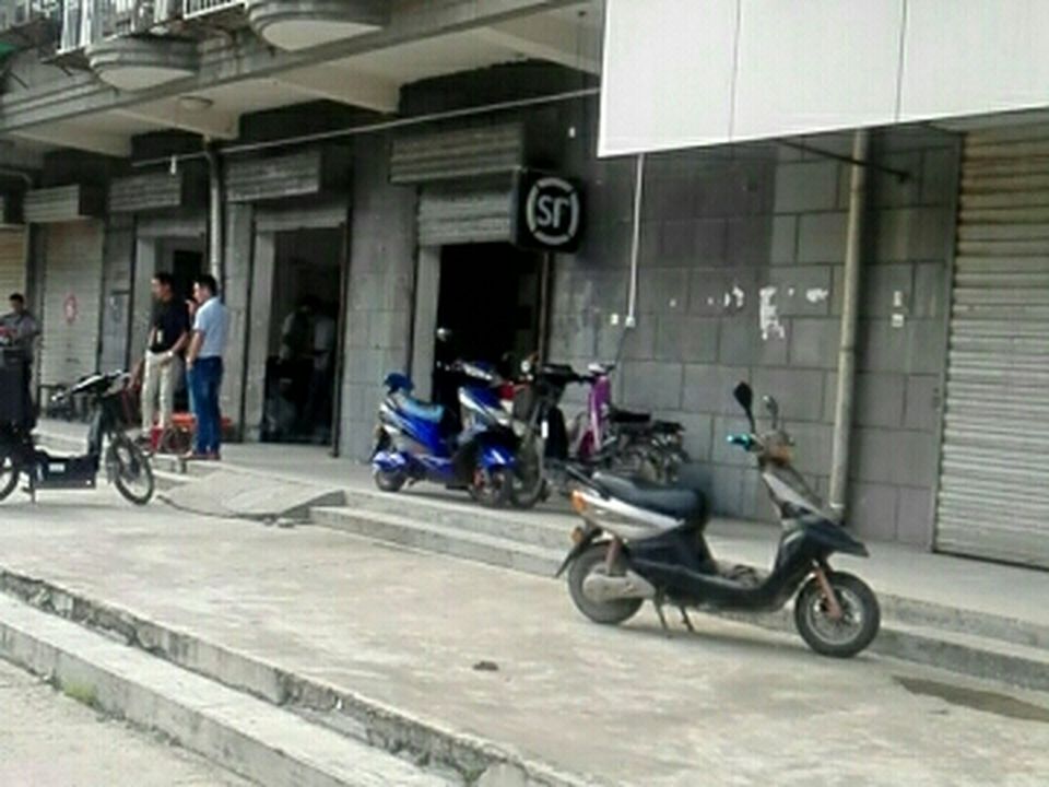 顺丰速运(民馨园东区店)