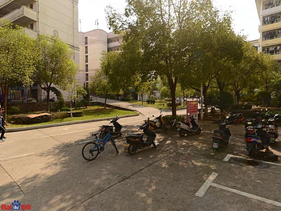 中国邮政(师院邮政所)