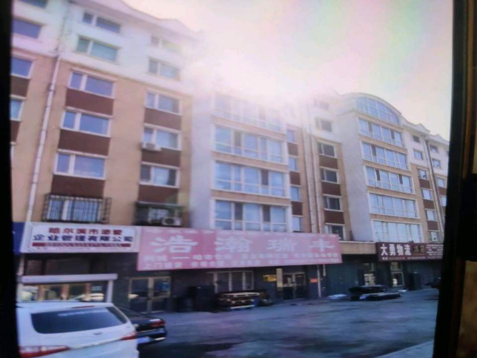 大勇物流(中直路店)