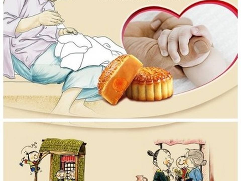 中国邮政(古田三路邮政所)