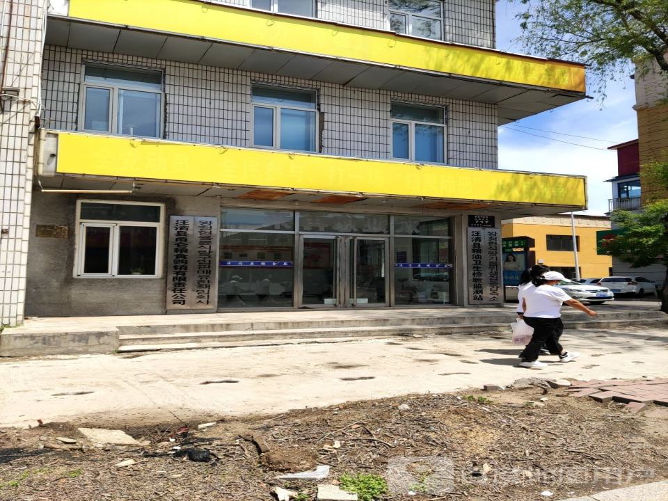 汪清县运输公司