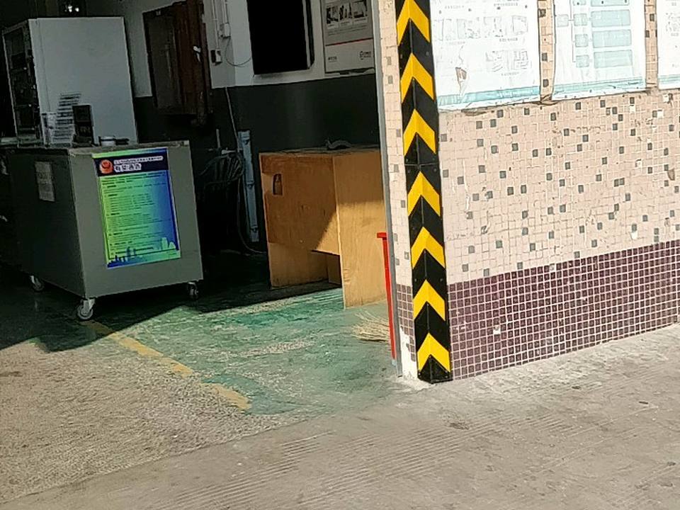 顺丰速运(深圳宝安深翔工业园营业点)