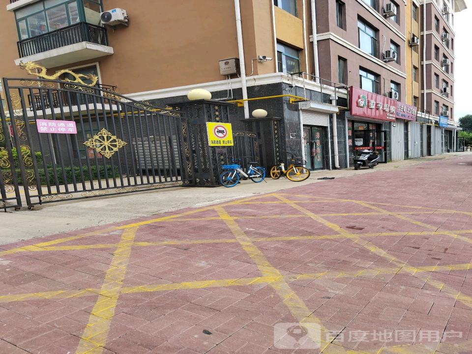 公主岭北京专线