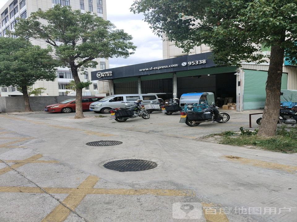 顺丰速运(厦门同安官浔营业点)
