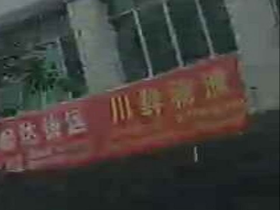 绥江川鲜物流