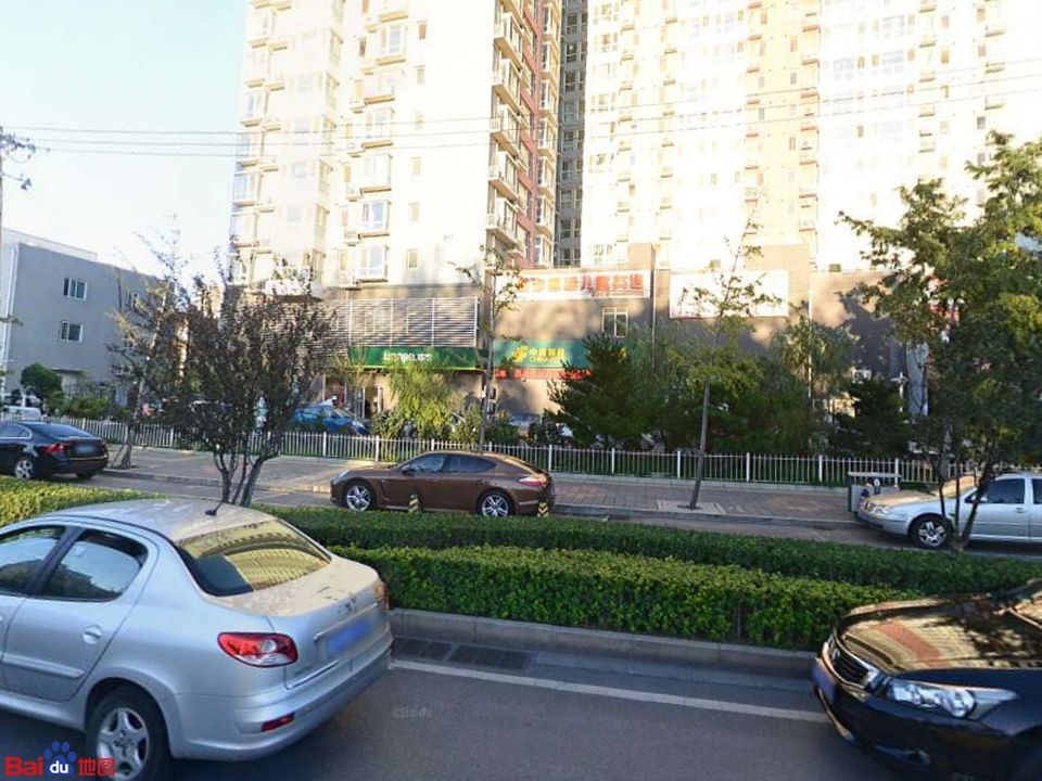 中国邮政(鲁谷东街邮政所)