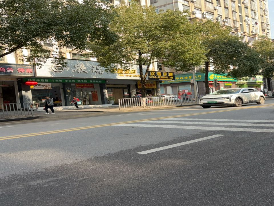 中国邮政(火车站邮政支局)