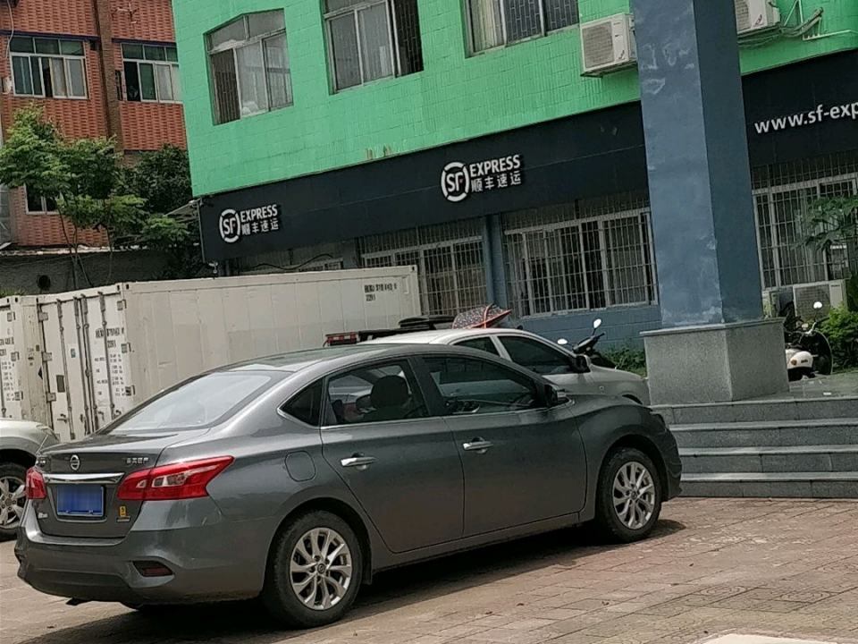 顺丰速运(荔城镇速运营业点-荔城)