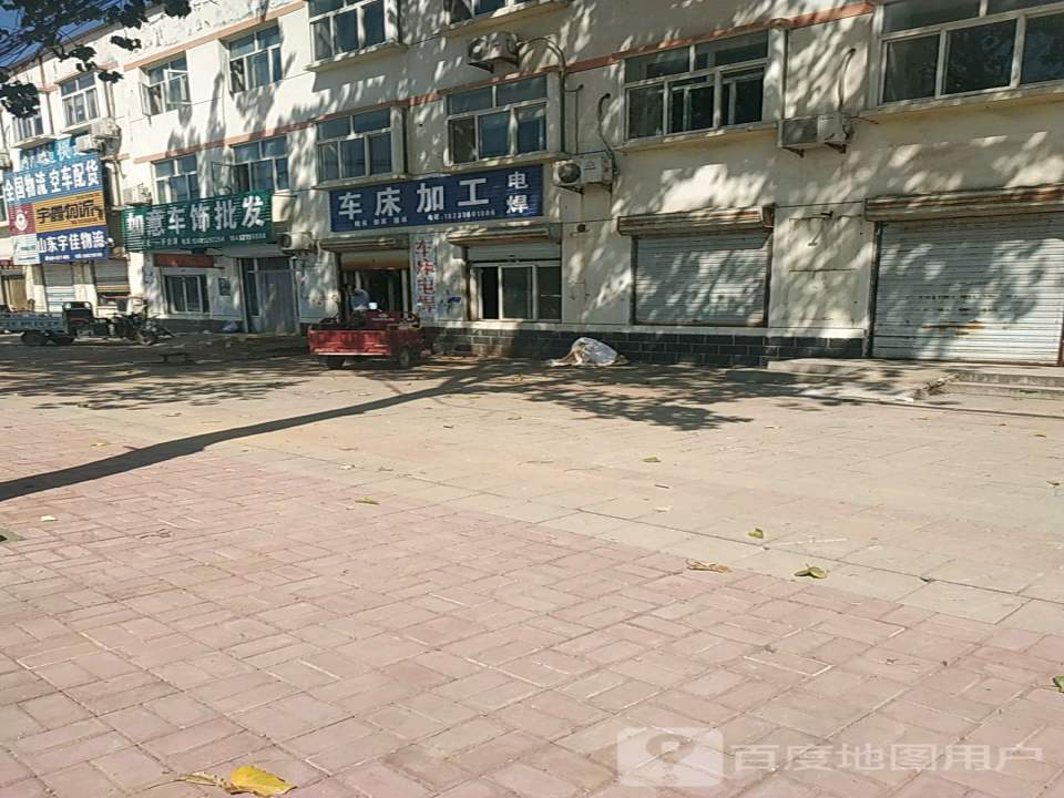 山东宇佳物流(青石线店)