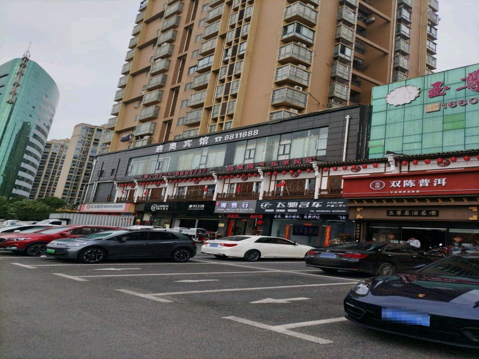 顺丰速运(吉安青原区和气路营业点)