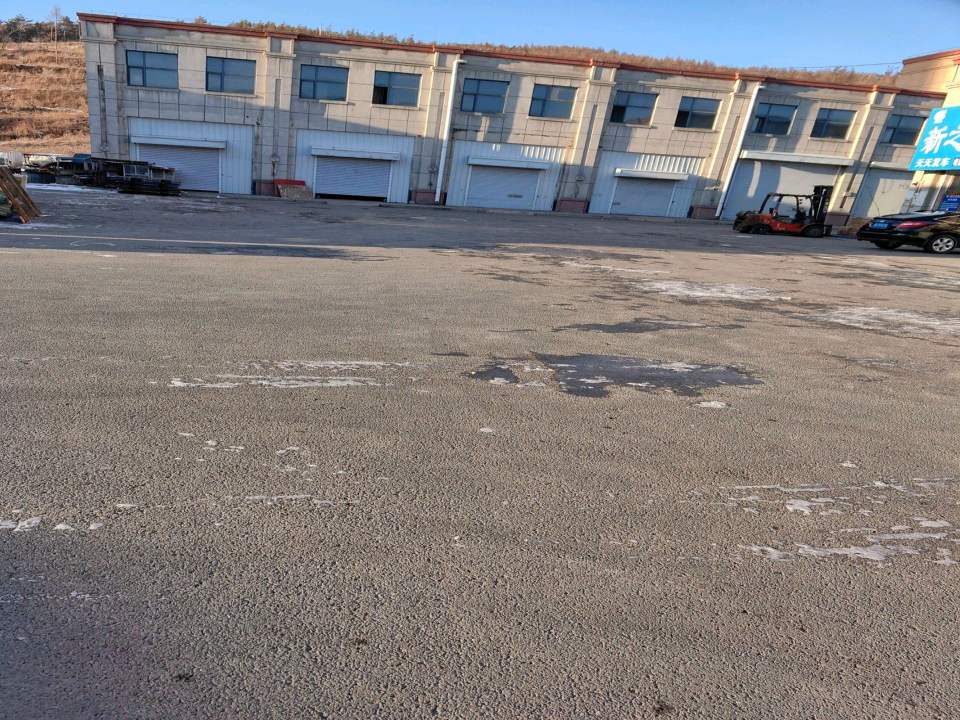 新之化物流(和兴路店)
