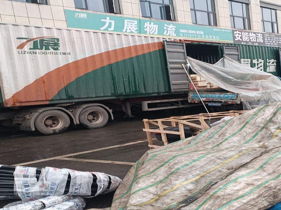 安能物流(一环路店)