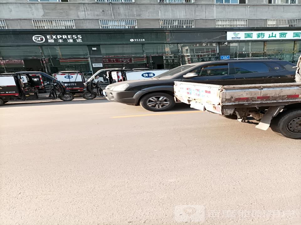 顺丰速运(兴南店)