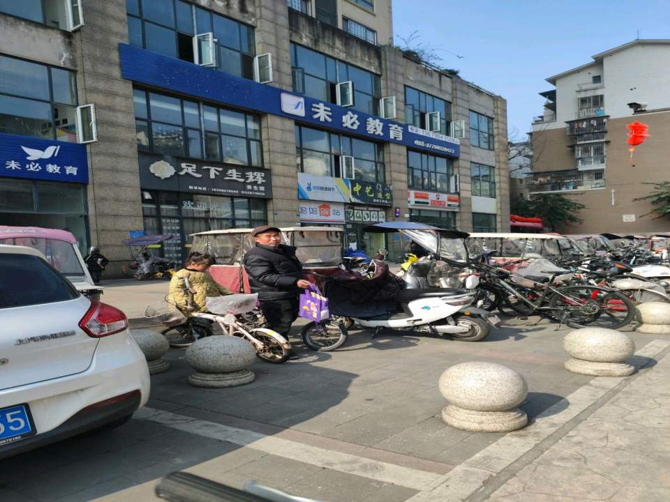 妈妈驿站(广场南路三段店)