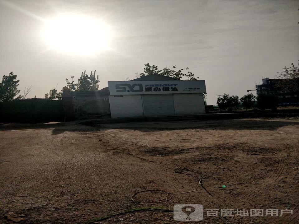 顺心捷达