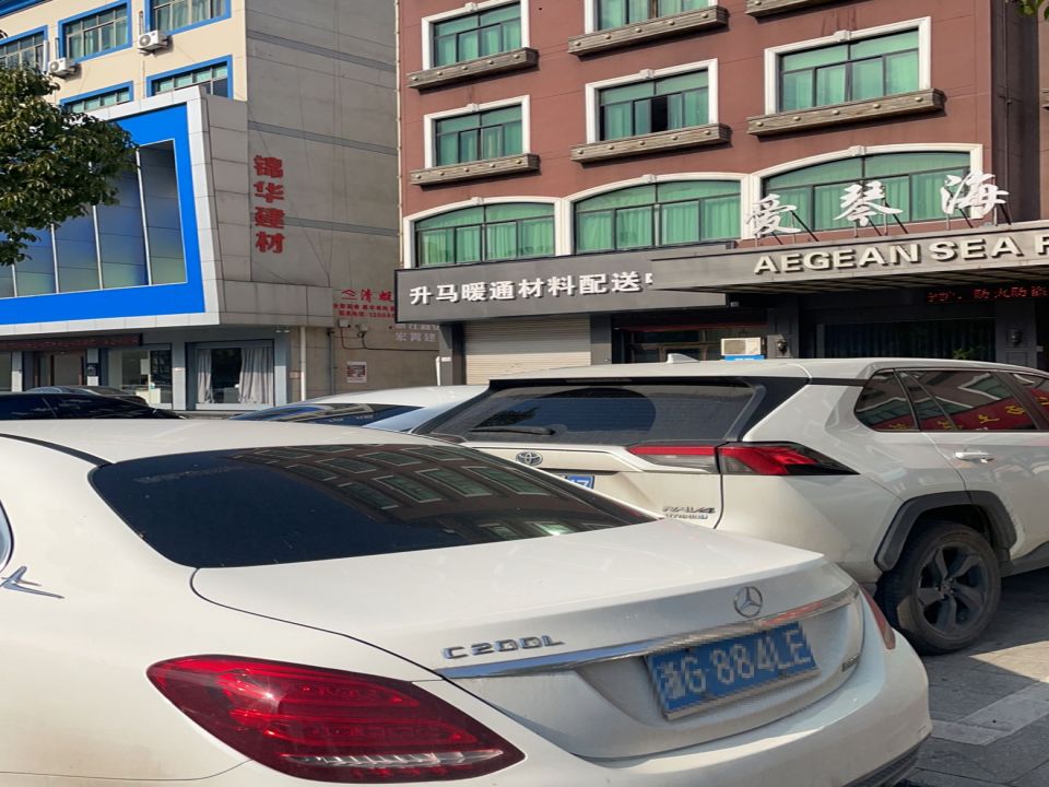 升马暖通材料配送中心