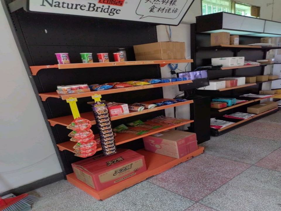 驿收发顺丰速运合作点(安福县二点便利店)