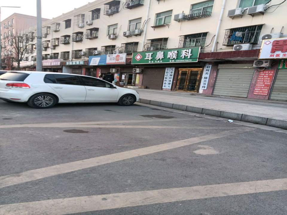妈妈驿站(阳城大道店)