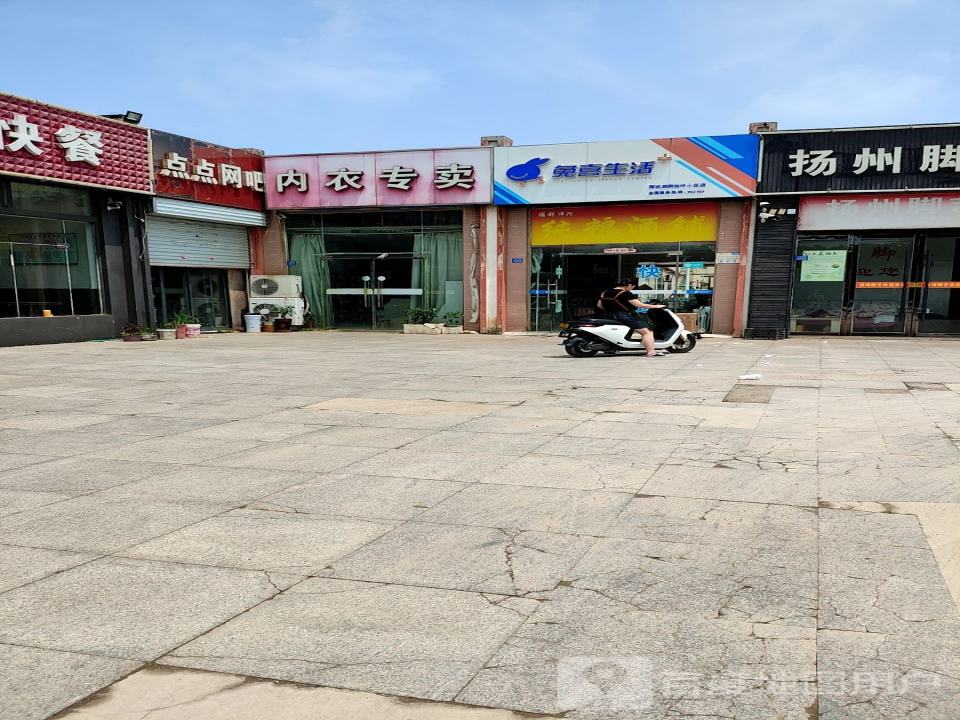 刘圩小区统一快递点
