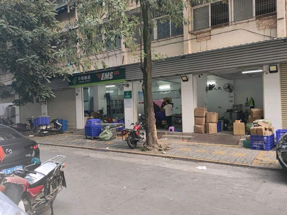 中国邮政(卫工路店)