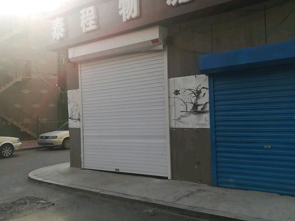 泰程物流