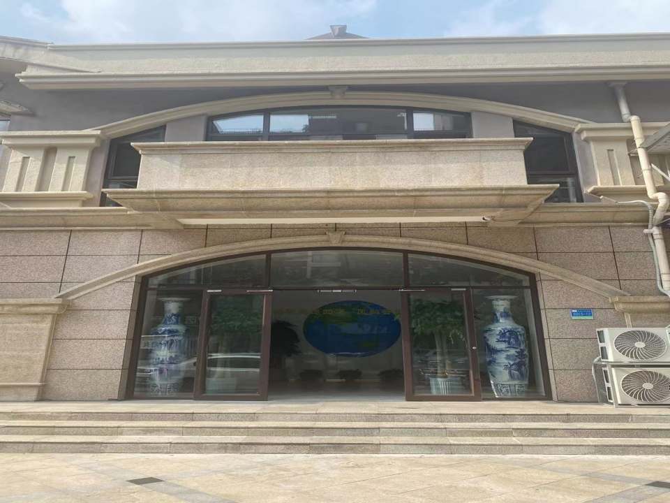 唐山陆海通鹏国际货运代理有限公司