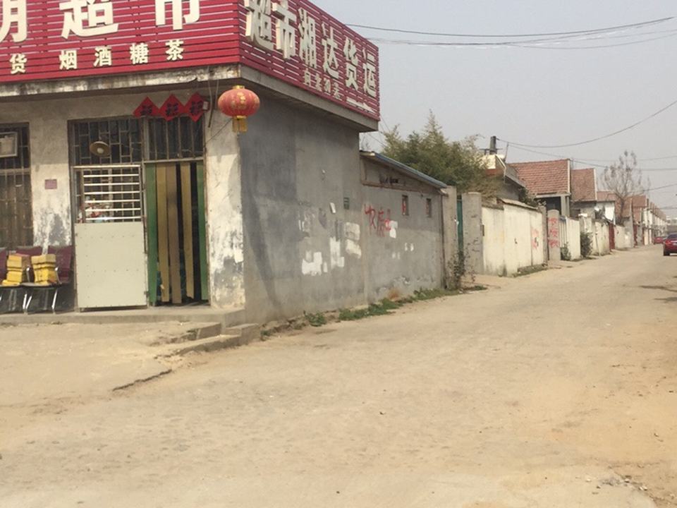 湘达货运