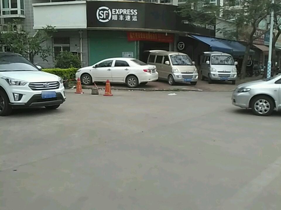 顺丰速运(漳州芗城益民花园营业点)