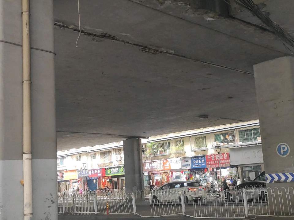 中国邮政(大营坡邮政所)
