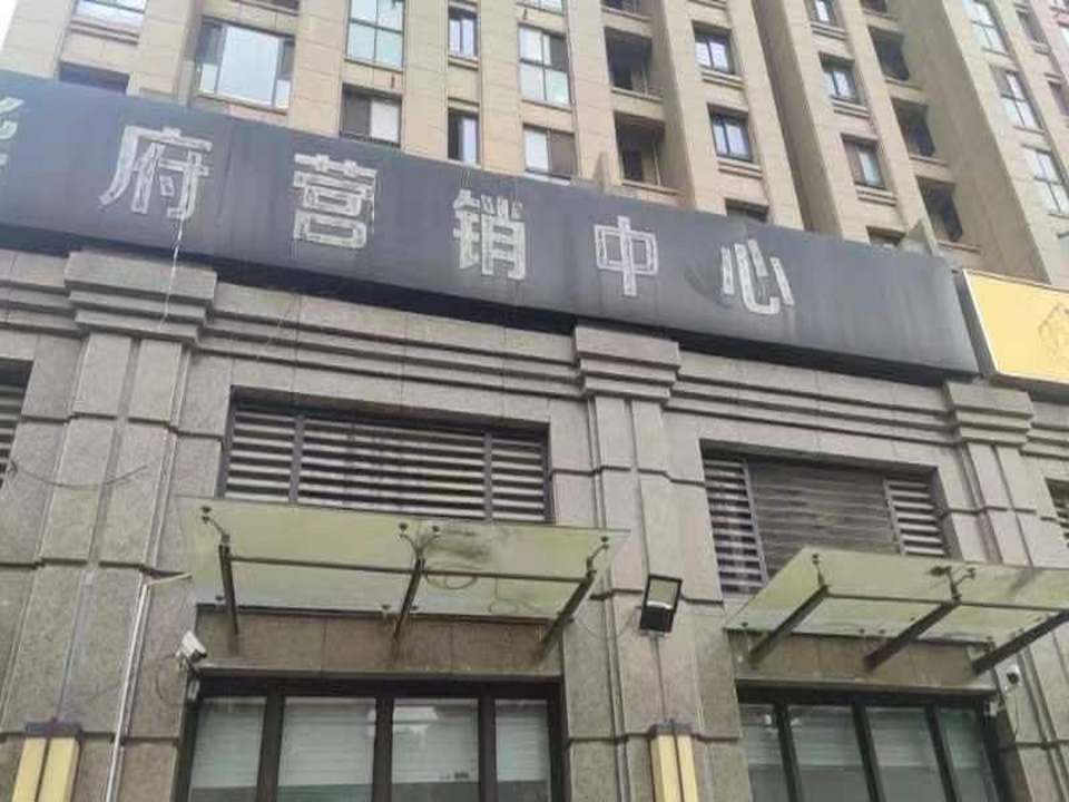 顺丰速运(无锡市滨湖区塘铁桥店)