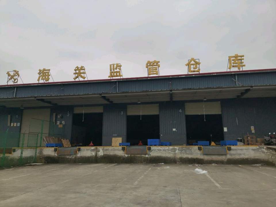 京东物流德阳旌阳集配站(九龙江路店)