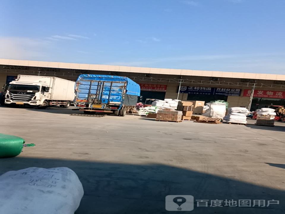 正和物流开封分公司