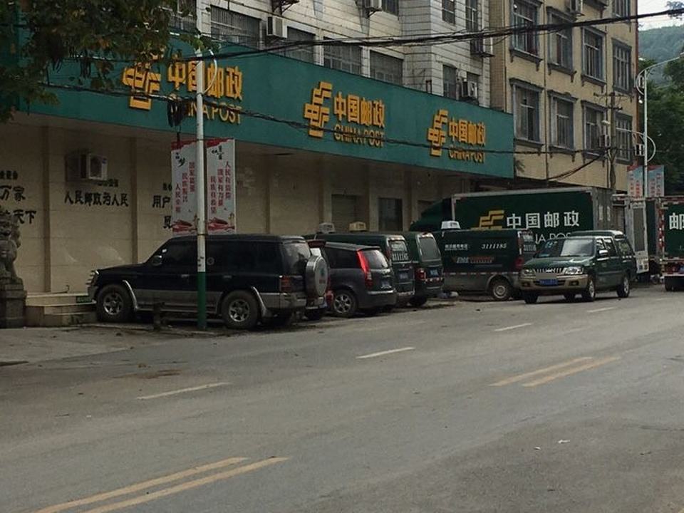 中国邮政(隆安县邮政局)
