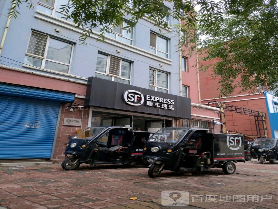 顺丰速运(紫金花园速运营业点)