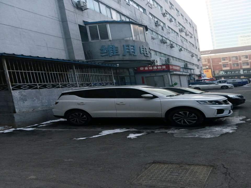 金运通物流(三好街店)