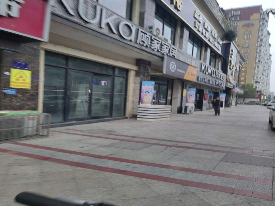 顺丰速运合作点(龙源路西段店)