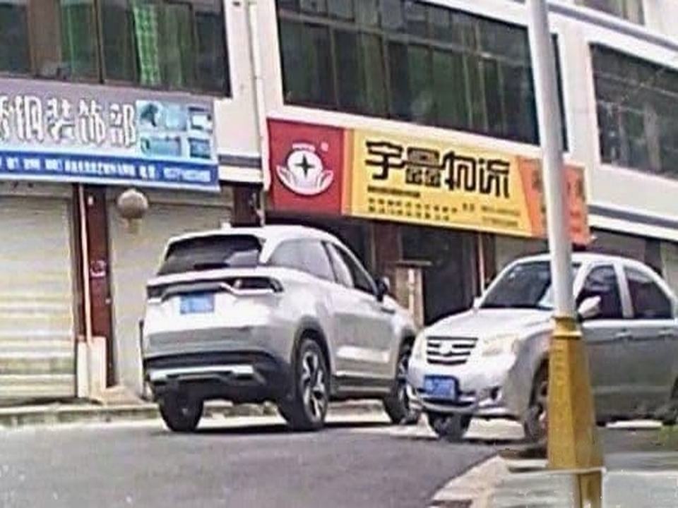 宇鑫物流