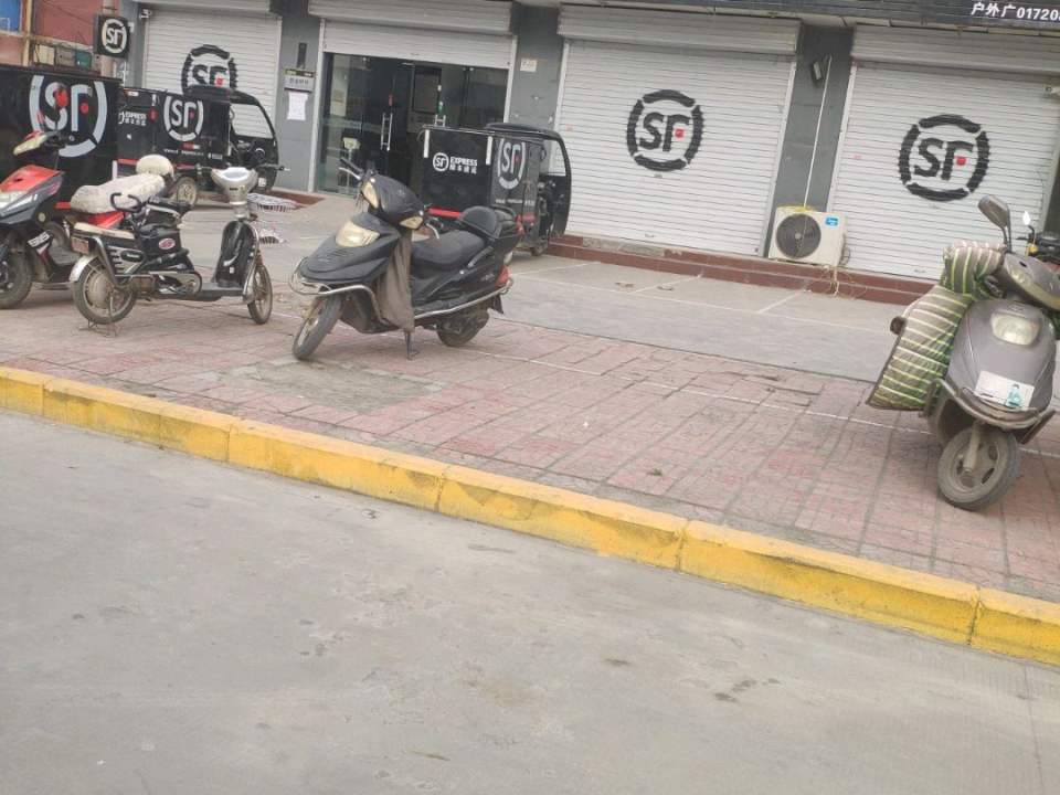 顺丰速运(新乡市辉县市中心路营业点)
